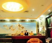 Jida Haiyong Hotel