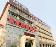 Zhuozhou Shanshui Hotel