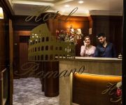 Hotel Romano