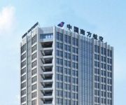 Hubei Airline Hotel