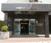 Isehara Green Palace Hotel