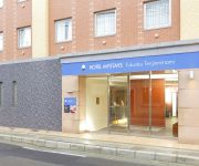 MyStays Fukuoka Tenjin-Minami