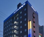 Dormy Inn Chiba City Soga