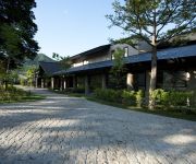 SHIKOTSUKO TSURUGA RESORT SPA MIZU NO UT