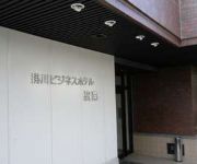 Kakegawa Business Hotel Ekinan