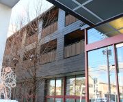 APA Hotel Karuizawa-Ekimae Karuizawaso