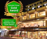 (RYOKAN) Koraku Onyado Fujiginkei