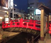 Nishitetsu Inn Kochi Harimayabashi