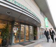 Nishitetsu Inn Kurosaki