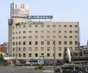 Toyohashi Green Hotel