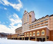 The Kiroro a Tribute Portfolio Hotel Hokkaido
