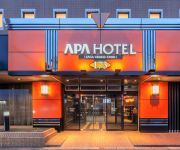 APA Hotel Saga Ekimae Chuo