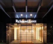 Richmond Hotel Utsunomiya Ekimae ANNEX
