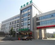 GreenTree Alliance Rugao Jiuhua Bus Station Hotel