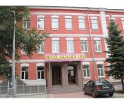 Hotel Samara Lux