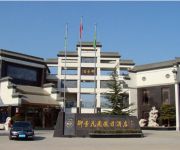 Yujing Garden Holiday