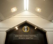 Grand Park Hotel Panex Kimitsu