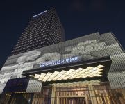 Wanda Vista Quanzhou