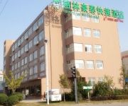 GreenTree Inn Jiangning Southeast University Express Hotel