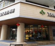 Feitian Meiju Hotel Zhangye Road