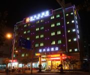 Chuang Xing Da Hotel