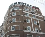 Green Tree Inn Lvyou Wharf Qingdao(N) Rd