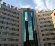 ibis Lanzhou Zhangye Road
