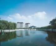 The Shangri-La Hotel Qufu