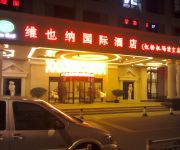 Vienna Hongqiao Airport Caobao Road