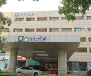 JI Hotel Tianjin Binshui