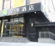JI Hotel Gubei Branch
