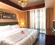 Mercure Xiamen Exhibition Centre