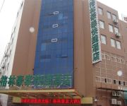 Green Tree Inn Haian Kaifa District Express