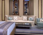 Al Bidda Boutique Hotel