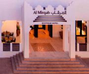 Al Mirqab Boutique Hotel