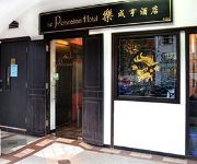 Le Peranakan Hotel