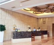 Tiangang Xiyue Hotel Booking upon request, HRS will contact you to confirm