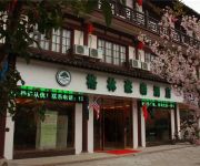 Green Tree Inn Fangta Park Pedestrian Street