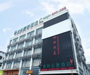Green tree Inn Guangzhou Panyu Bus Station Business Hotel