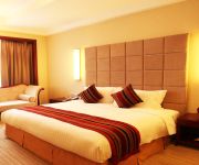 Haiyuan International Hotel