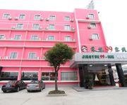 Jingyue 99 Inn Chuansha Store