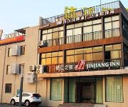Jin Jiang Inn Jiangbei Bund Hotel
