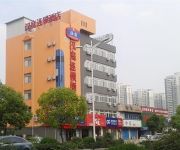 Hanting Hotel Huannan stadium