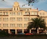 Hanting Hotel Xiamen Ferry