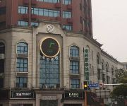 GreenTree Inn Bayi Square(domestic guest only)