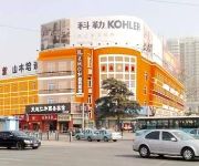 Tiandirenhe Business Hotel Lishan Road