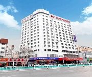 Hanting Hotel East DongFeng Street