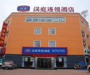 Hanting Hotel Yinqueshan Road