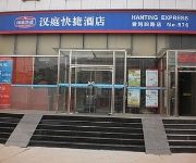 Hanting Hotel Huanghe Si Road