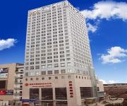 Hanting Hotel Middle Taibai Road